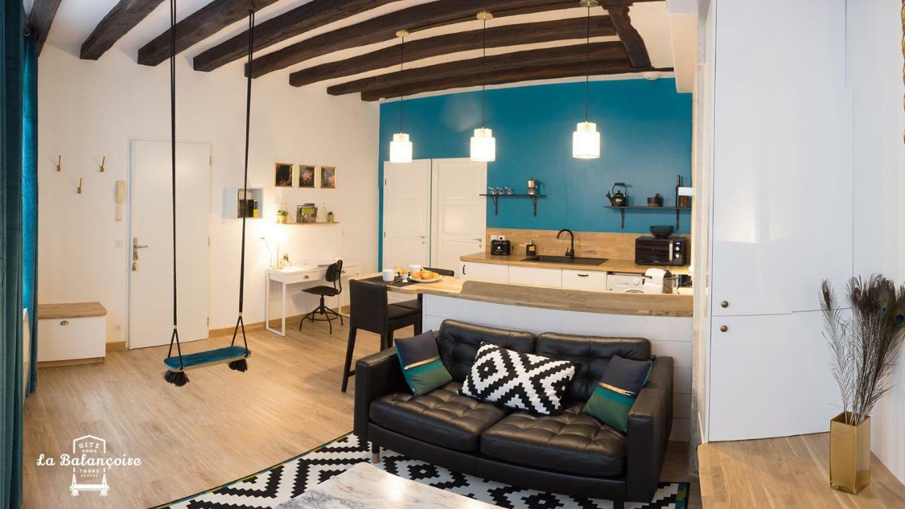 La Balancoire Apartment Tours Exterior foto